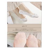 レースデザインフットカバー 3タイプ フットカバー | kirakiraShop  | 詳細画像19 