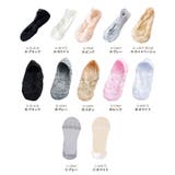 レースデザインフットカバー 3タイプ フットカバー | kirakiraShop  | 詳細画像2 