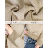 ブラック | 裏起毛シンプルニットトップス 2サイズ トップス | kirakiraShop
