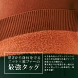 裏起毛シンプルニットトップス 2サイズ トップス | kirakiraShop | 詳細画像25