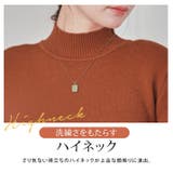 裏起毛シンプルニットトップス 2サイズ トップス | kirakiraShop | 詳細画像29
