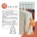 裏起毛シンプルニットトップス 2サイズ トップス | kirakiraShop | 詳細画像32