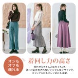 裏起毛シンプルニットトップス 2サイズ トップス | kirakiraShop | 詳細画像35