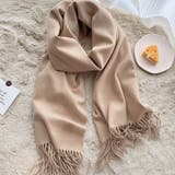 ダスティピンク | ソフトニット大判ストール ユニセックス 男女兼用 | kirakiraShop 