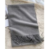 ソフトニット大判ストール ユニセックス 男女兼用 | kirakiraShop  | 詳細画像4 