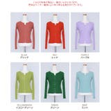 キーネックリブニットカーディガン トップス リブニット | kirakiraShop | 詳細画像3
