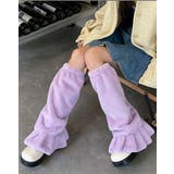 【SHOPLIST限定】フリルファーレッグウォーマー レッグウォーマー 靴下 | kirakiraShop  | 詳細画像11 