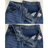 ウエストレイヤード風ストレートデニムパンツ 6サイズ デニムパンツ | kirakiraShop  | 詳細画像11 