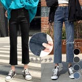 伸びるデニム カットオフストレッチデニムパンツ 3サイズ | kirakiraShop | 詳細画像1