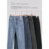 伸びるデニム カットオフストレッチデニムパンツ 3サイズ | kirakiraShop | 詳細画像14