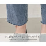 伸びるデニム カットオフストレッチデニムパンツ 3サイズ | kirakiraShop | 詳細画像17
