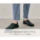 伸びるデニム カットオフストレッチデニムパンツ 3サイズ | kirakiraShop | 詳細画像18