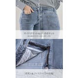 伸びるデニム カットオフストレッチデニムパンツ 3サイズ | kirakiraShop | 詳細画像19