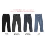 伸びるデニム カットオフストレッチデニムパンツ 3サイズ | kirakiraShop | 詳細画像28