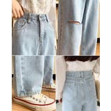 ダメージ加工デニムパンツ 5サイズ セミワイドデニムパンツ | kirakiraShop | 詳細画像2