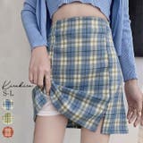 【SHOPLIST限定】チェック柄ミニスカート 3サイズ ボトムス | kirakiraShop  | 詳細画像1 