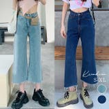 カットオフクロップドデニムパンツ 4サイズ ボトムス | kirakiraShop  | 詳細画像1 