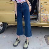 ブルー | カットオフクロップドデニムパンツ 4サイズ ボトムス | kirakiraShop 