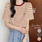 【SHOPLIST限定】刺繍ロゴボーダーTシャツ 4サイズ トップス | kirakiraShop  | 詳細画像1 