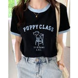 【SHOPLIST限定】配色ラインイラストロゴリンガーTシャツ トップス ロゴT… | kirakiraShop  | 詳細画像35 