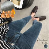 裏起毛スキニーデニムパンツ ボトムス デニムパンツ | kirakiraShop | 詳細画像1