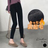 裏起毛ブラックデニムスキニーパンツ ボトムス デニムパンツ | kirakiraShop | 詳細画像1