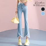 フロント切替デザインクロップドデニムパンツ 4サイズ ボトムス | kirakiraShop | 詳細画像1