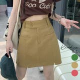 カラーデニムミニスカート 3サイズ ボトムス | kirakiraShop  | 詳細画像1 