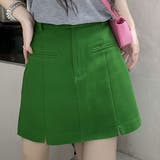 グリーン | カラーデニムミニスカート 3サイズ ボトムス | kirakiraShop 