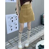 カラーデニムミニスカート 3サイズ ボトムス | kirakiraShop  | 詳細画像8 