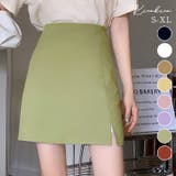 【SHOPLIST限定】ハイウエストミニスカート 4サイズ ボトムス | kirakiraShop  | 詳細画像1 