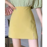 【SHOPLIST限定】ハイウエストミニスカート 4サイズ ボトムス | kirakiraShop  | 詳細画像11 