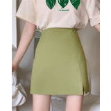 【SHOPLIST限定】ハイウエストミニスカート 4サイズ ボトムス | kirakiraShop  | 詳細画像20 