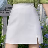 ホワイト | 【SHOPLIST限定】ハイウエストミニスカート 4サイズ ボトムス | kirakiraShop 