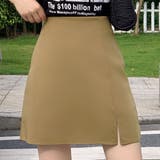 ダークベージュ | 【SHOPLIST限定】ハイウエストミニスカート 4サイズ ボトムス | kirakiraShop 