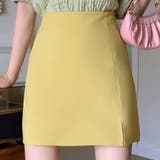 イエロー | 【SHOPLIST限定】ハイウエストミニスカート 4サイズ ボトムス | kirakiraShop 