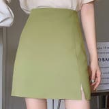 ミントグリーン | 【SHOPLIST限定】ハイウエストミニスカート 4サイズ ボトムス | kirakiraShop 