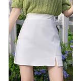 【SHOPLIST限定】ハイウエストミニスカート 4サイズ ボトムス | kirakiraShop  | 詳細画像7 