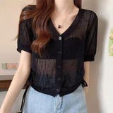 ブラック | 半袖メッシュニットカーディガン トップス ニットカーディガン | kirakiraShop