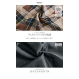 チェック柄フレアスカート 4サイズ ボトムス | kirakiraShop  | 詳細画像20 