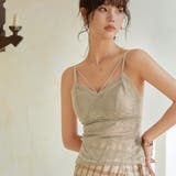 ライトグリーン | カップ付き総レースキャミソール 2サイズ インナー | kirakiraShop