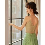 カップ付きストライプ格子レースキャミソール インナー 下着 | kirakiraShop | 詳細画像13