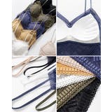 カップ付きストライプ格子レースキャミソール インナー 下着 | kirakiraShop | 詳細画像14