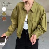 シャーリングワークシャツジャケット アウター ライトアウター | kirakiraShop | 詳細画像1