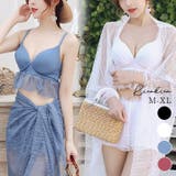 水着3点セット!ストール付きスリムビキニ スイムウェア 水着 | kirakiraShop | 詳細画像1