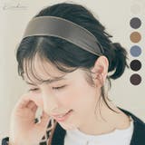 エコレザーワイドカチューシャ 小物 ヘアアクセサリー | kirakiraShop | 詳細画像1