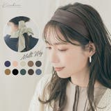 マルチwayエコレザーワイドワイヤーポニー 小物 ヘアアクセサリー | kirakiraShop | 詳細画像1