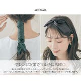 マルチwayエコレザーワイドワイヤーポニー 小物 ヘアアクセサリー | kirakiraShop | 詳細画像21