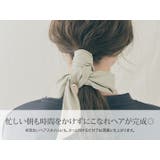 マルチwayエコレザーワイドワイヤーポニー 小物 ヘアアクセサリー | kirakiraShop | 詳細画像23
