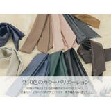 マルチwayエコレザーワイドワイヤーポニー 小物 ヘアアクセサリー | kirakiraShop | 詳細画像24